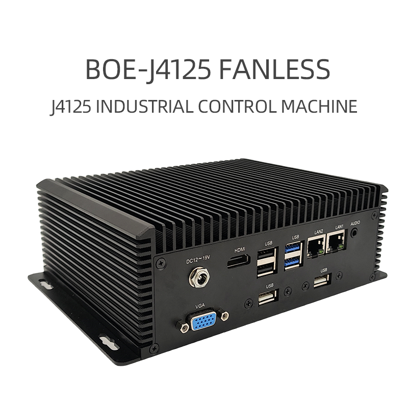 MW BOE-J4125 fanless industrial host